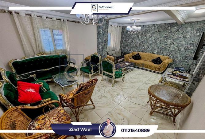 6763851 - الصورة الرئيسية للعقار