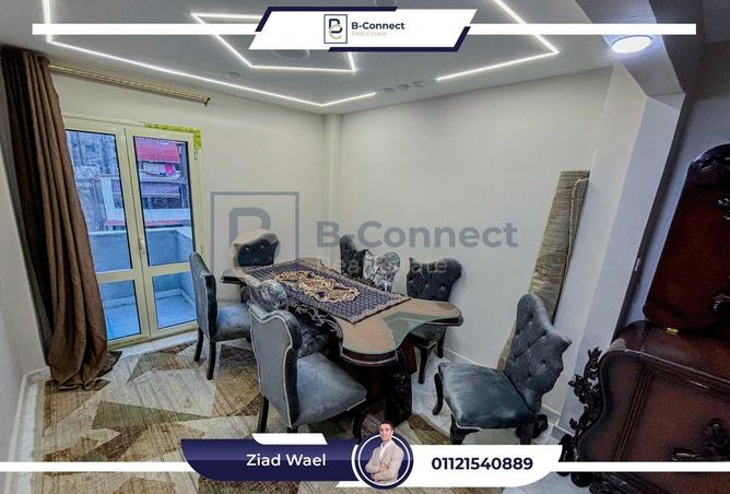 6763851 - صورة العقار 3