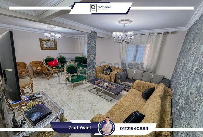 6763851 - صورة العقار 2