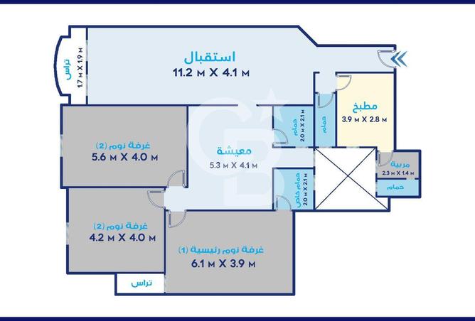 5943774 - Property Image 3