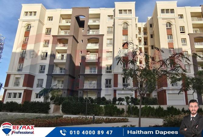 6952158 - صورة العقار 2