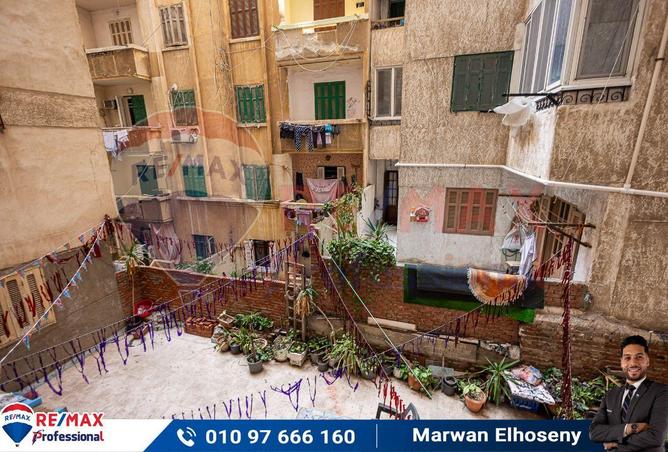 6978141 - Property Image 2