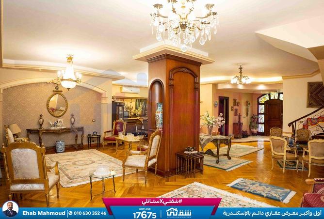 8626751 - Property Image 3