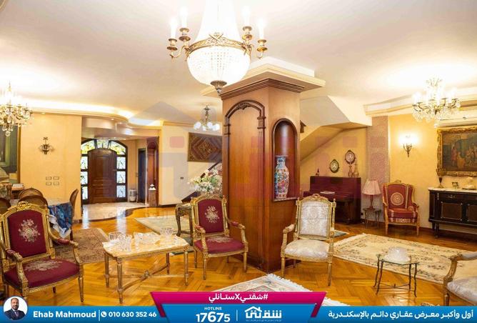 8626751 - Property Image 2