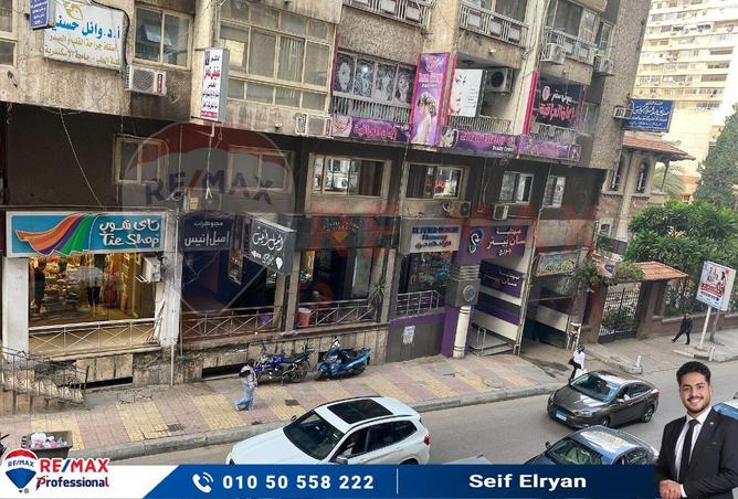 6979111 - Property Image 3