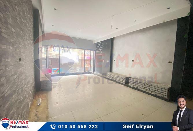 6979111 - Property Image 2