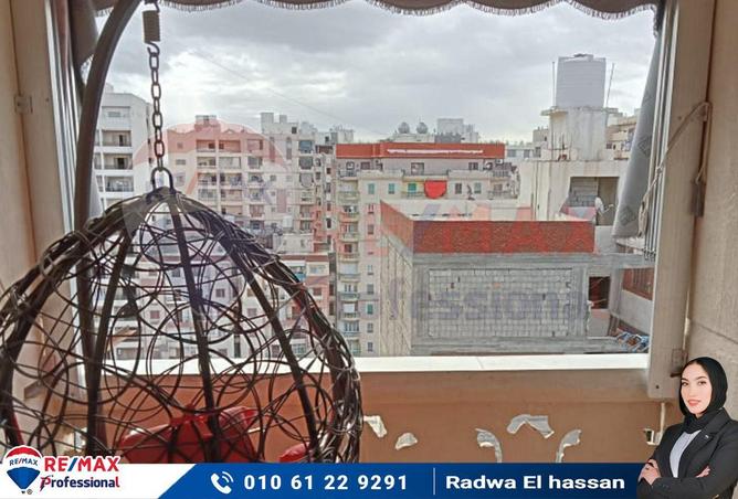 6986197 - Property Image 2