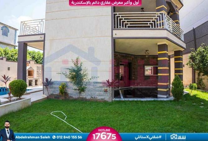 8625538 - Property Image 2