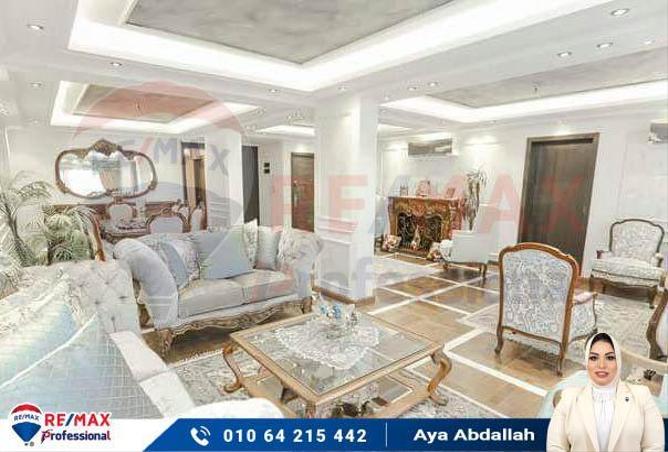 6996750 - صورة العقار 3