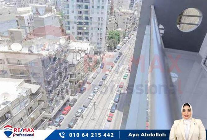 6996750 - الصورة الرئيسية للعقار