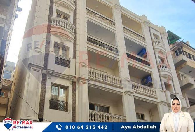 7001598 - صورة العقار 3