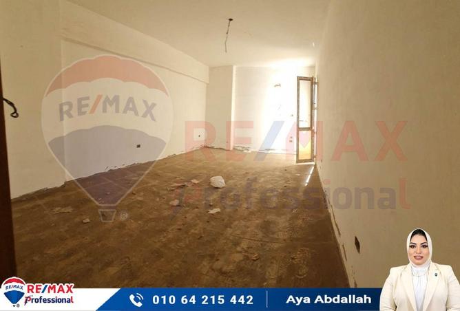 7005196 - صورة العقار 3