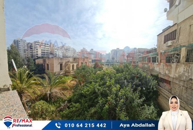 7005196 - صورة العقار 2