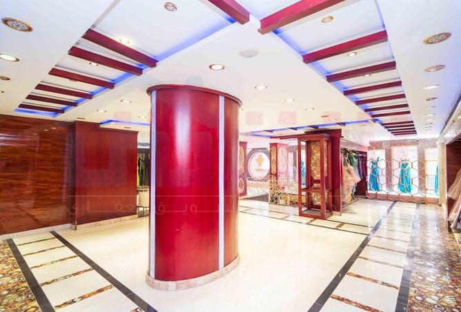 8643157 - صورة العقار 3