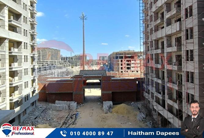 7019053 - الصورة الرئيسية للعقار