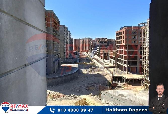 7019053 - صورة العقار 2