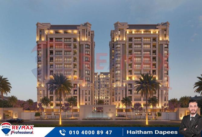 7021286 - الصورة الرئيسية للعقار