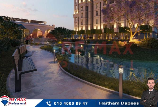 7021286 - صورة العقار 2