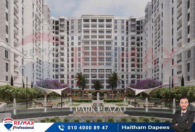 7021431 - صورة العقار 3