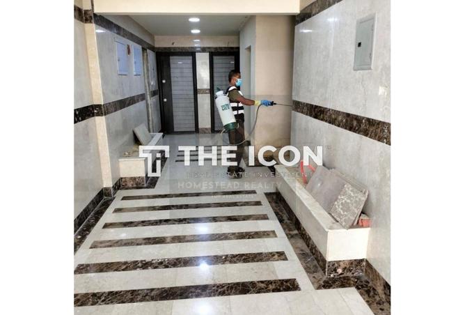 6984725 - Property Image 2