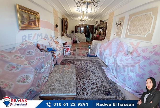 7028647 - صورة العقار 2