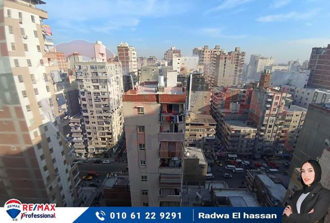 7028647 - الصورة الرئيسية للعقار