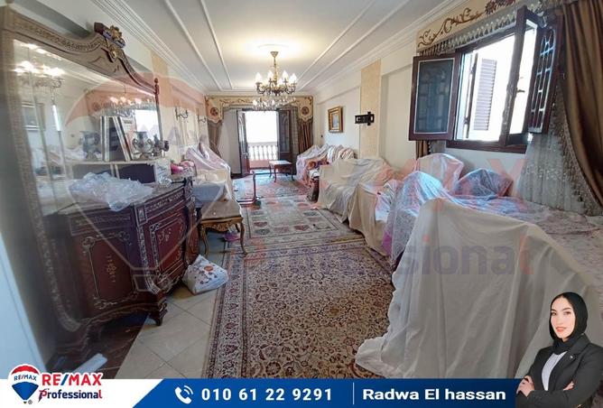 7028647 - صورة العقار 3