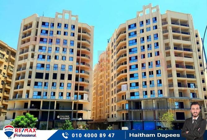 7036664 - صورة العقار 2