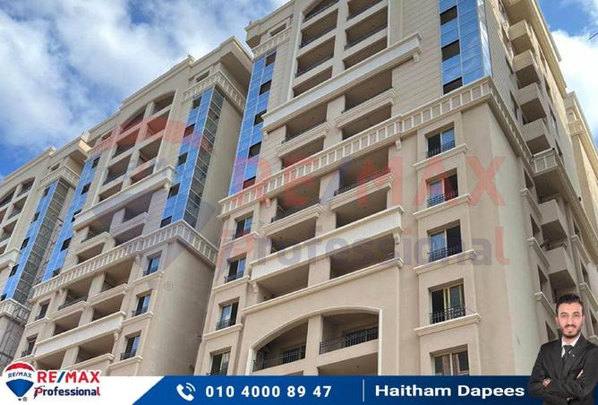 7047212 - صورة العقار 3