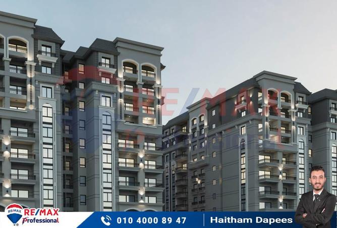 7047212 - صورة العقار 2