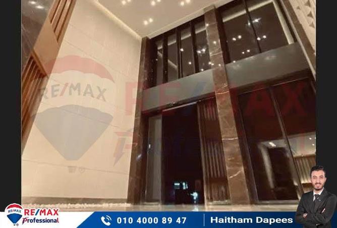 7047267 - صورة العقار 3