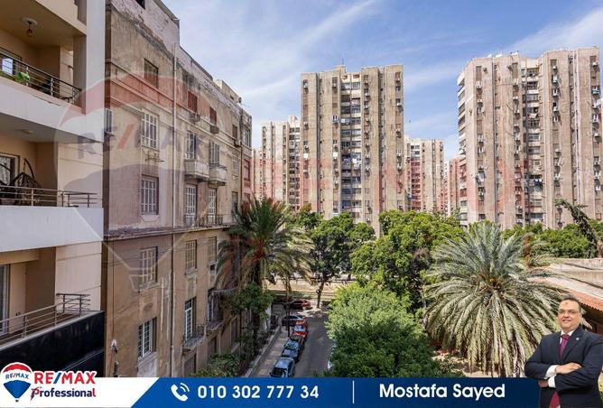 7054648 - الصورة الرئيسية للعقار