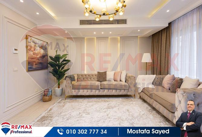 7054648 - صورة العقار 2