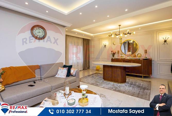 7054648 - صورة العقار 3