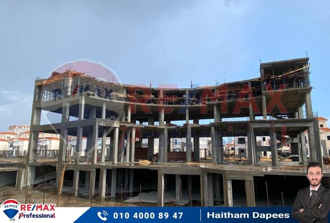 7054763 - صورة العقار 3