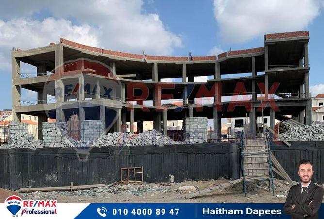 7054763 - صورة العقار 2