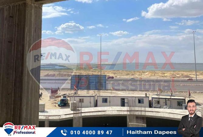 7054763 - الصورة الرئيسية للعقار