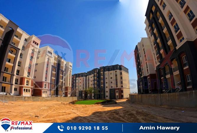 7054801 - صورة العقار 3