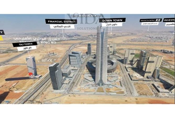 54748575 - Property Image 2