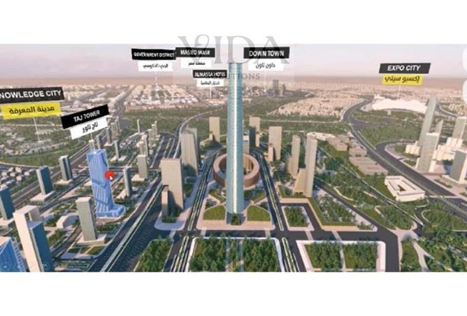 54748575 - Property Main Image