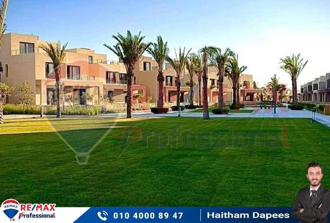 7054912 - صورة العقار 2