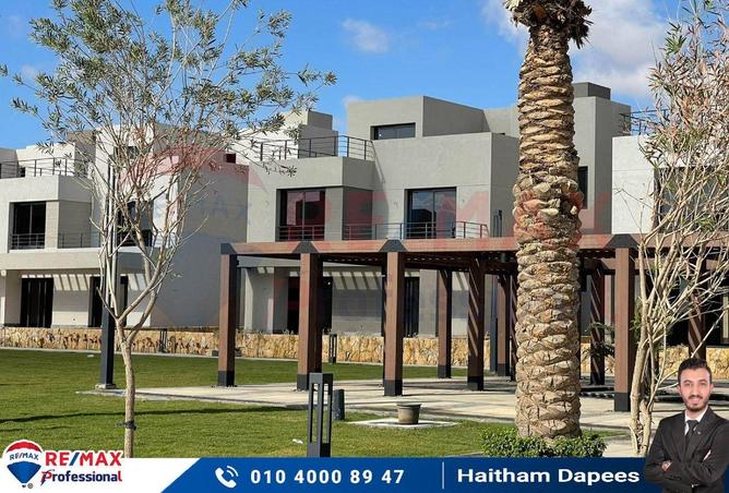 7054912 - صورة العقار 3