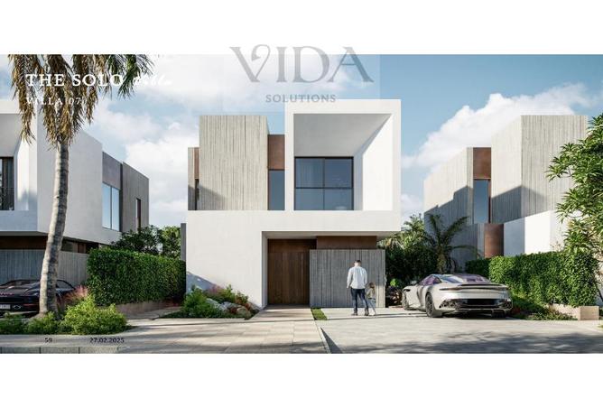 54748592 - صورة العقار 3