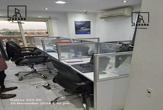 8174565 - صورة العقار 2