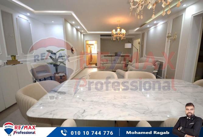 7085762 - صورة العقار 3