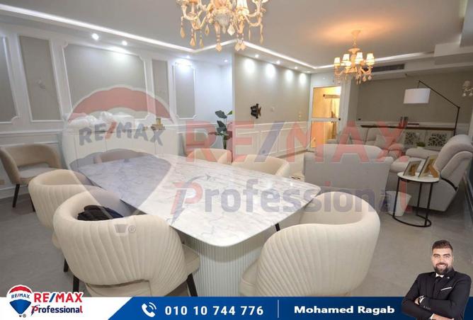 7085762 - صورة العقار 2