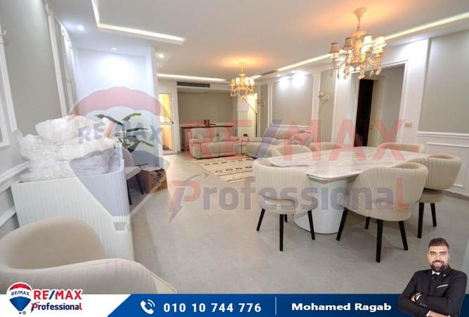 7085762 - الصورة الرئيسية للعقار