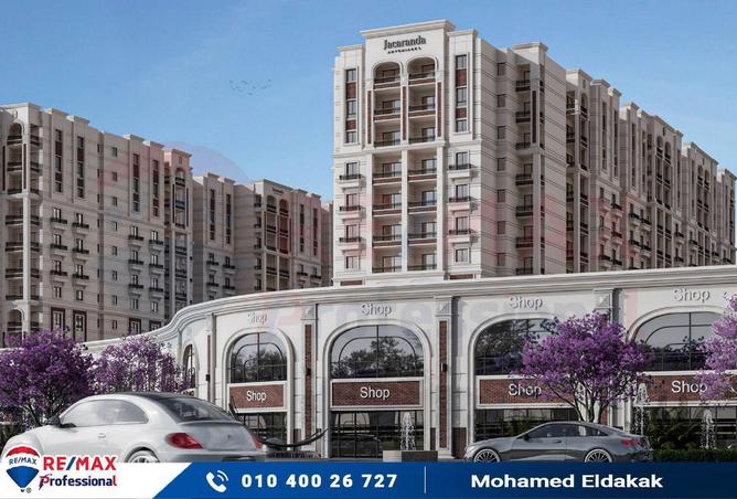 7089687 - صورة العقار 3