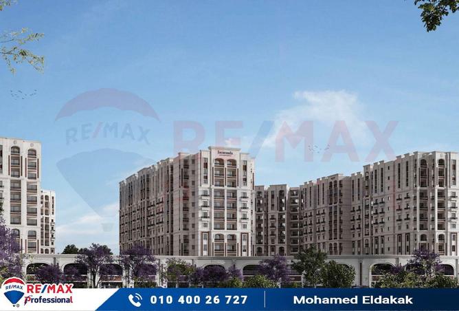 7089687 - صورة العقار 2