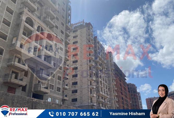 7091523 - صورة العقار 2